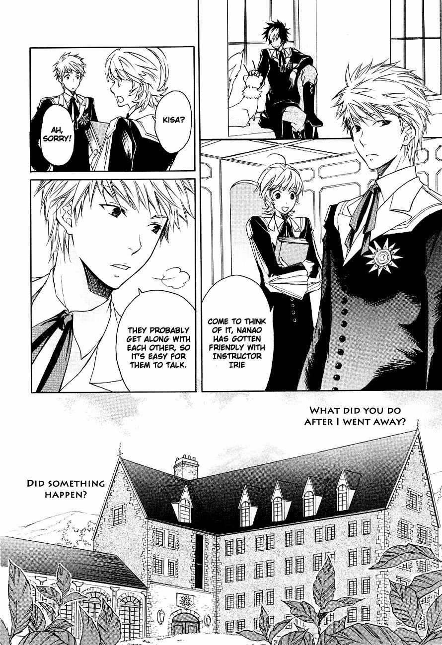 Tenkyuugi - Sephirahnatus Chapter 4 page 20 - Chapter 4: Magician
