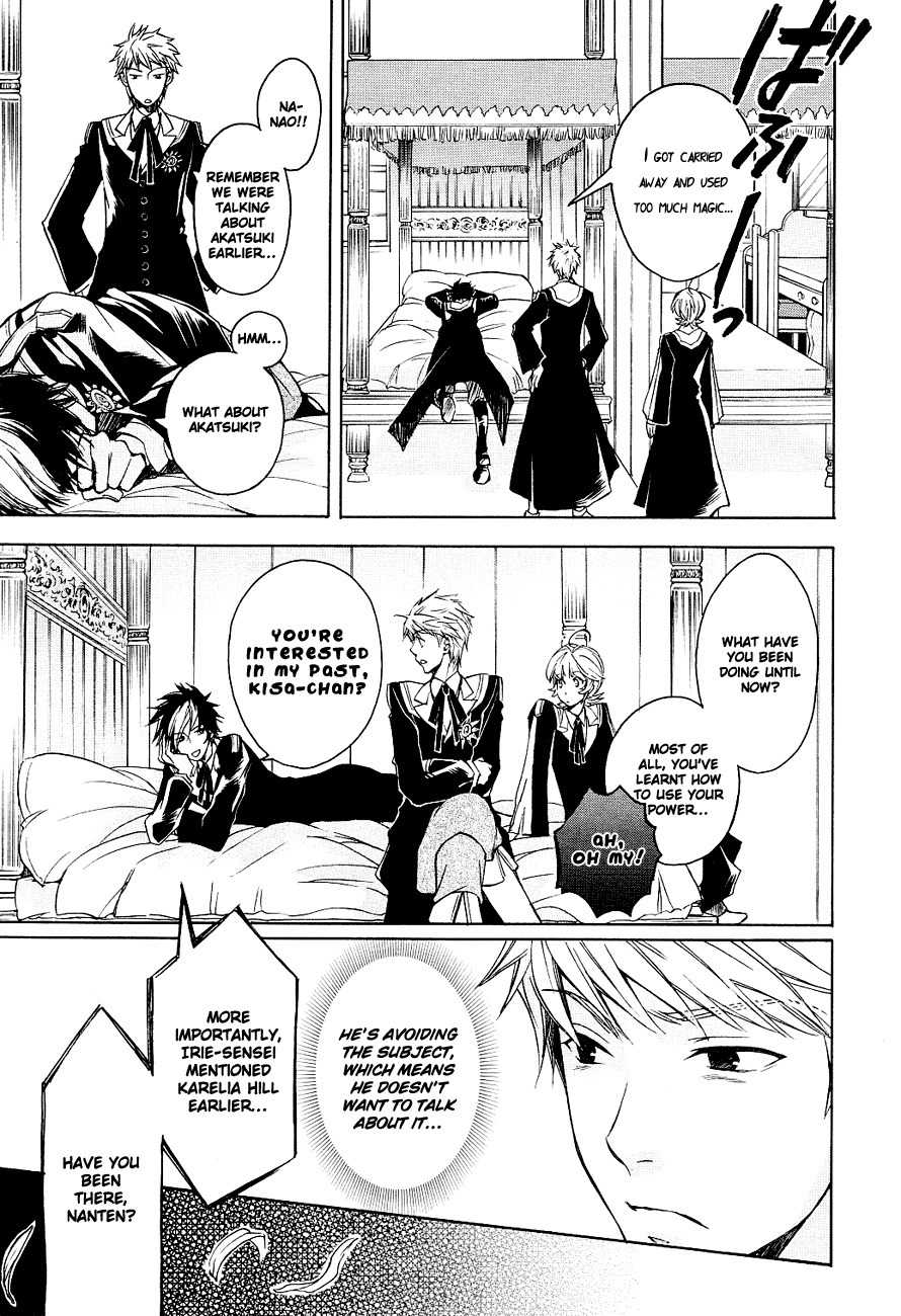 Tenkyuugi - Sephirahnatus Chapter 4 page 21 - Chapter 4: Magician