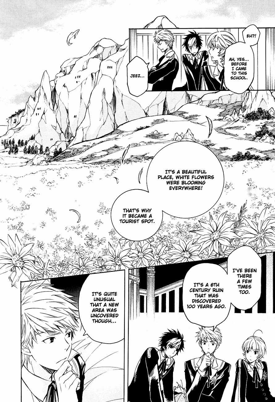 Tenkyuugi - Sephirahnatus Chapter 4 page 22 - Chapter 4: Magician
