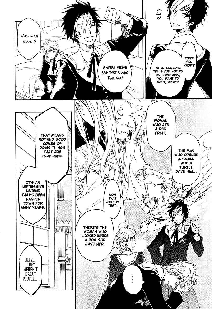 Tenkyuugi - Sephirahnatus Chapter 4 page 24 - Chapter 4: Magician