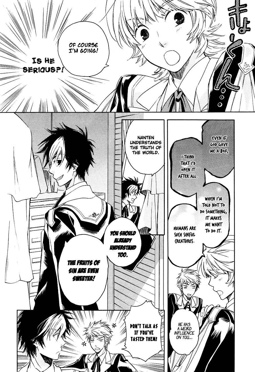 Tenkyuugi - Sephirahnatus Chapter 4 page 26 - Chapter 4: Magician