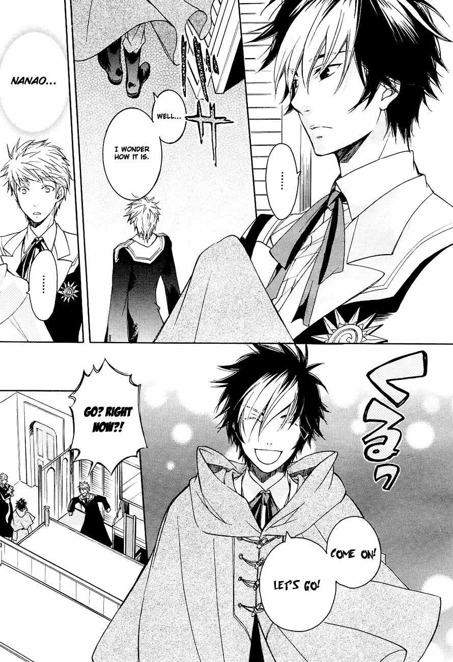 Tenkyuugi - Sephirahnatus Chapter 4 page 27 - Chapter 4: Magician