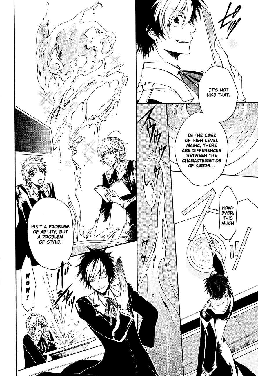 Tenkyuugi - Sephirahnatus Chapter 4 page 5 - Chapter 4: Magician