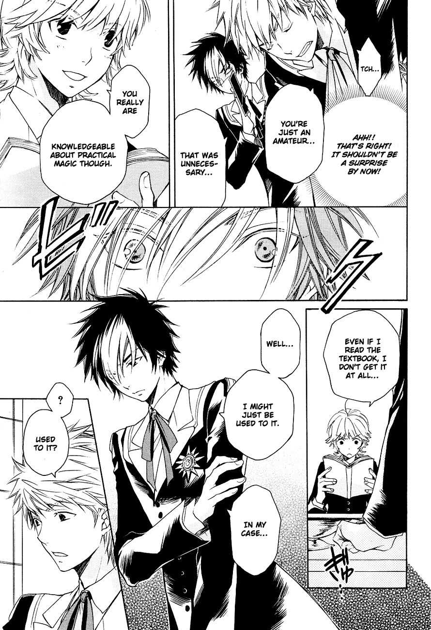 Tenkyuugi - Sephirahnatus Chapter 4 page 6 - Chapter 4: Magician