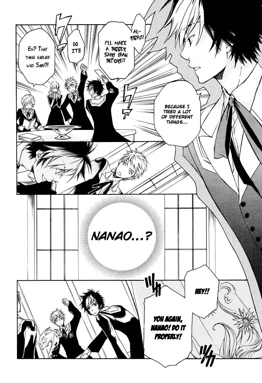 Tenkyuugi - Sephirahnatus Chapter 4 page 7 - Chapter 4: Magician
