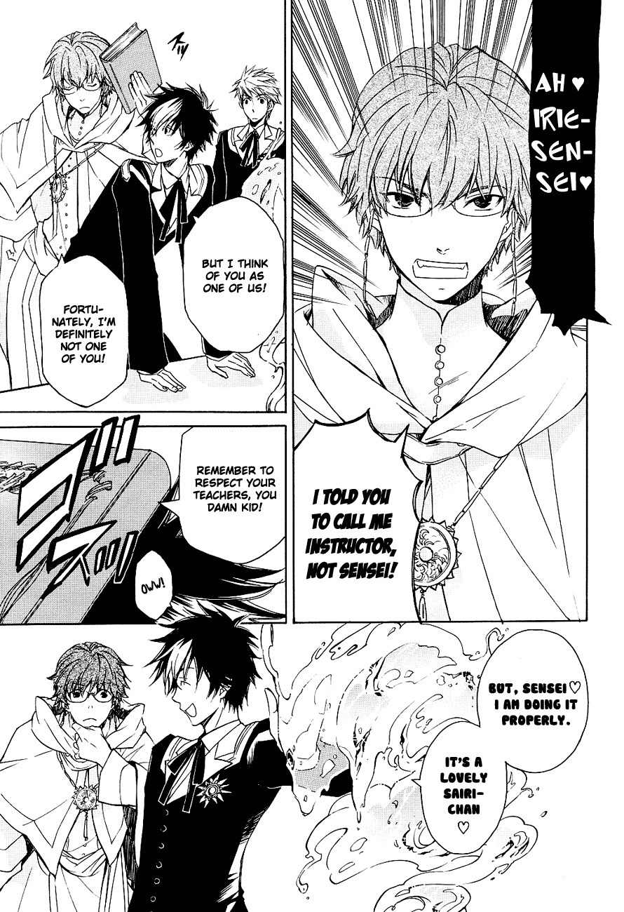 Tenkyuugi - Sephirahnatus Chapter 4 page 8 - Chapter 4: Magician
