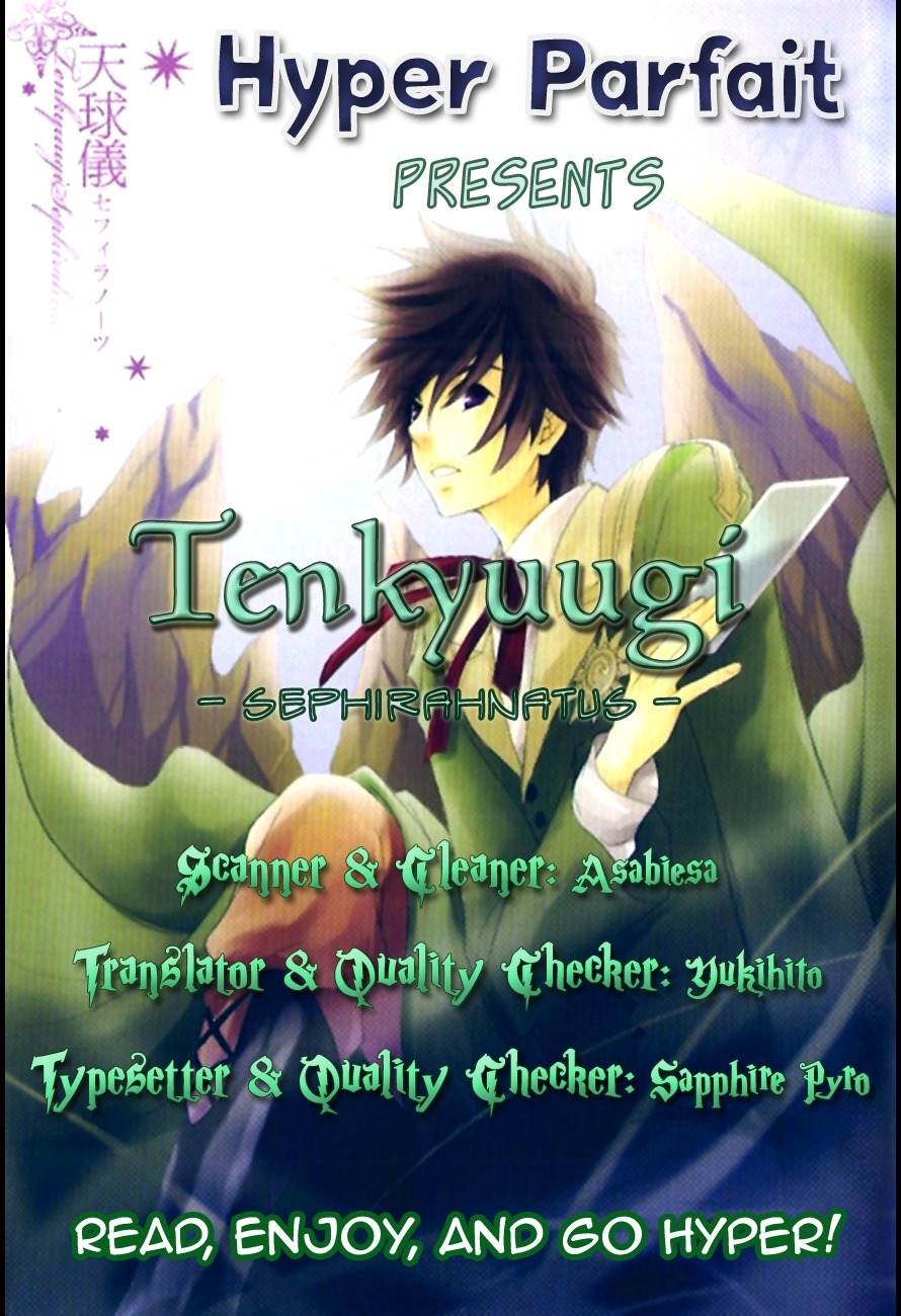 Tenkyuugi - Sephirahnatus Chapter 5 page 1 - Chapter 5: Karelia