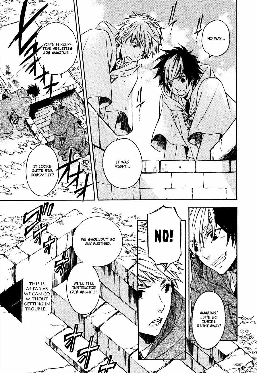 Tenkyuugi - Sephirahnatus Chapter 5 page 14 - Chapter 5: Karelia