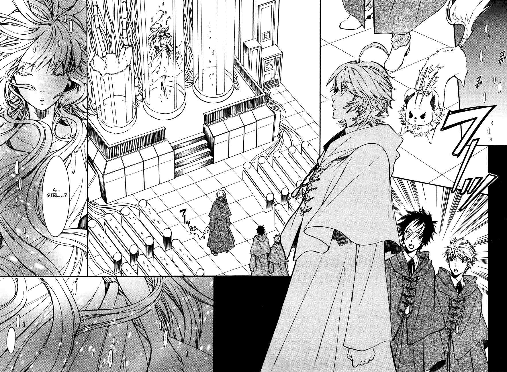 Tenkyuugi - Sephirahnatus Chapter 5 page 23 - Chapter 5: Karelia