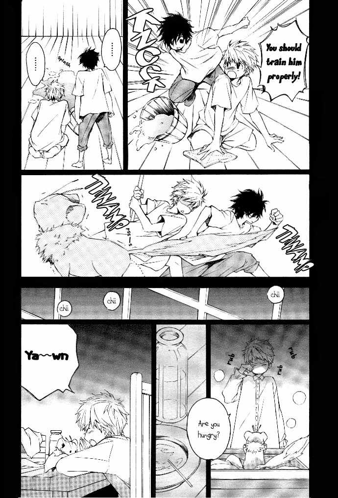 Tenkyuugi - Sephirahnatus Chapter 6.5 page 5 - Chapter 6.5: Omake