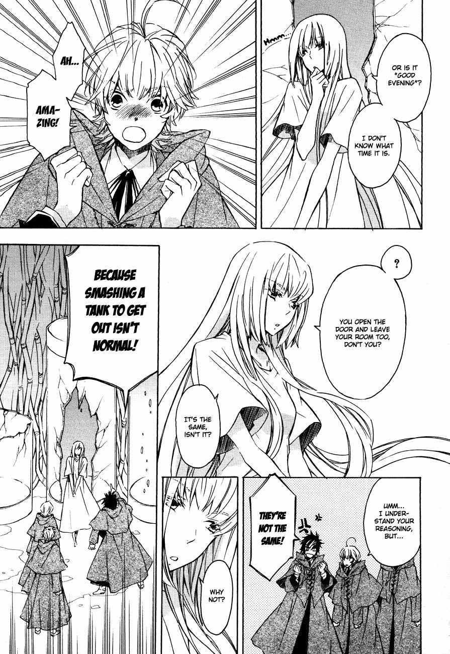 Tenkyuugi - Sephirahnatus Chapter 6 page 10 - Chapter 6: Orphanim