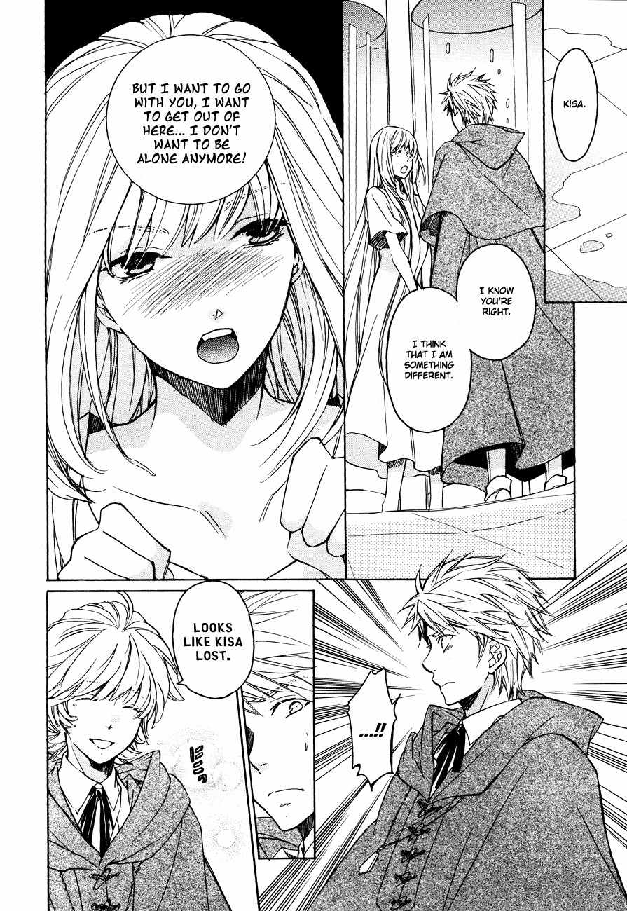 Tenkyuugi - Sephirahnatus Chapter 6 page 19 - Chapter 6: Orphanim