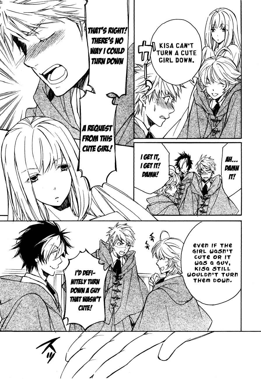 Tenkyuugi - Sephirahnatus Chapter 6 page 20 - Chapter 6: Orphanim