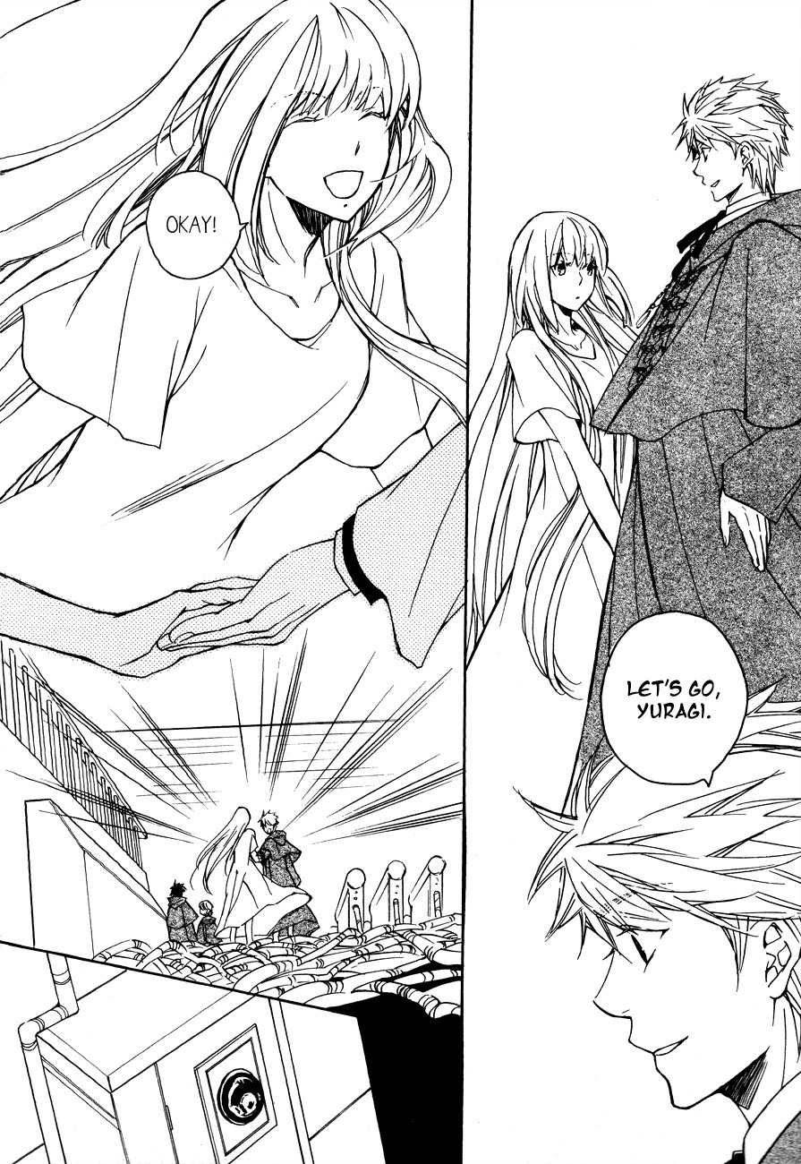 Tenkyuugi - Sephirahnatus Chapter 6 page 21 - Chapter 6: Orphanim