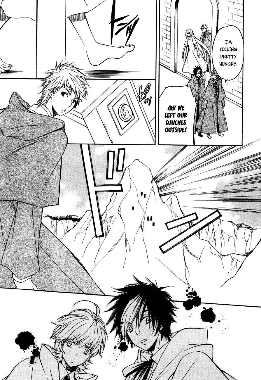 Tenkyuugi - Sephirahnatus Chapter 6 page 22 - Chapter 6: Orphanim