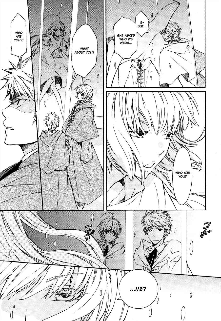 Tenkyuugi - Sephirahnatus Chapter 6 page 4 - Chapter 6: Orphanim
