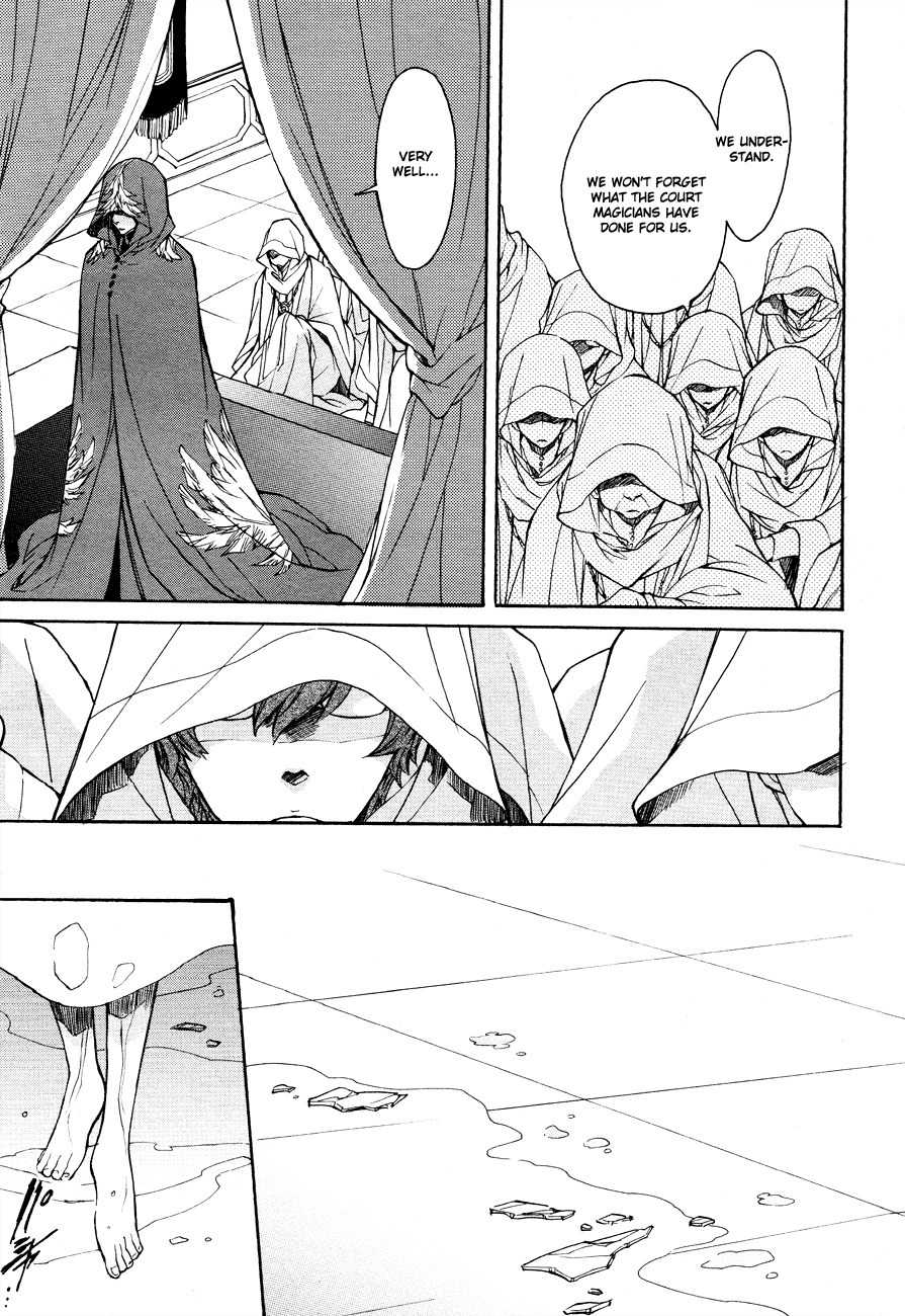 Tenkyuugi - Sephirahnatus Chapter 6 page 8 - Chapter 6: Orphanim