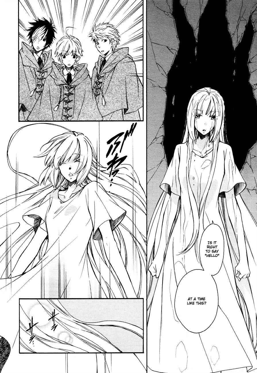 Tenkyuugi - Sephirahnatus Chapter 6 page 9 - Chapter 6: Orphanim