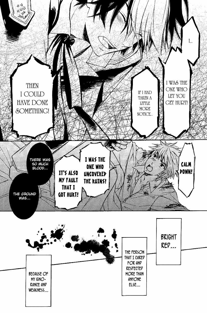 Tenkyuugi - Sephirahnatus Chapter 7 page 21 - Chapter 7: Song of Beginnings (Elendira)