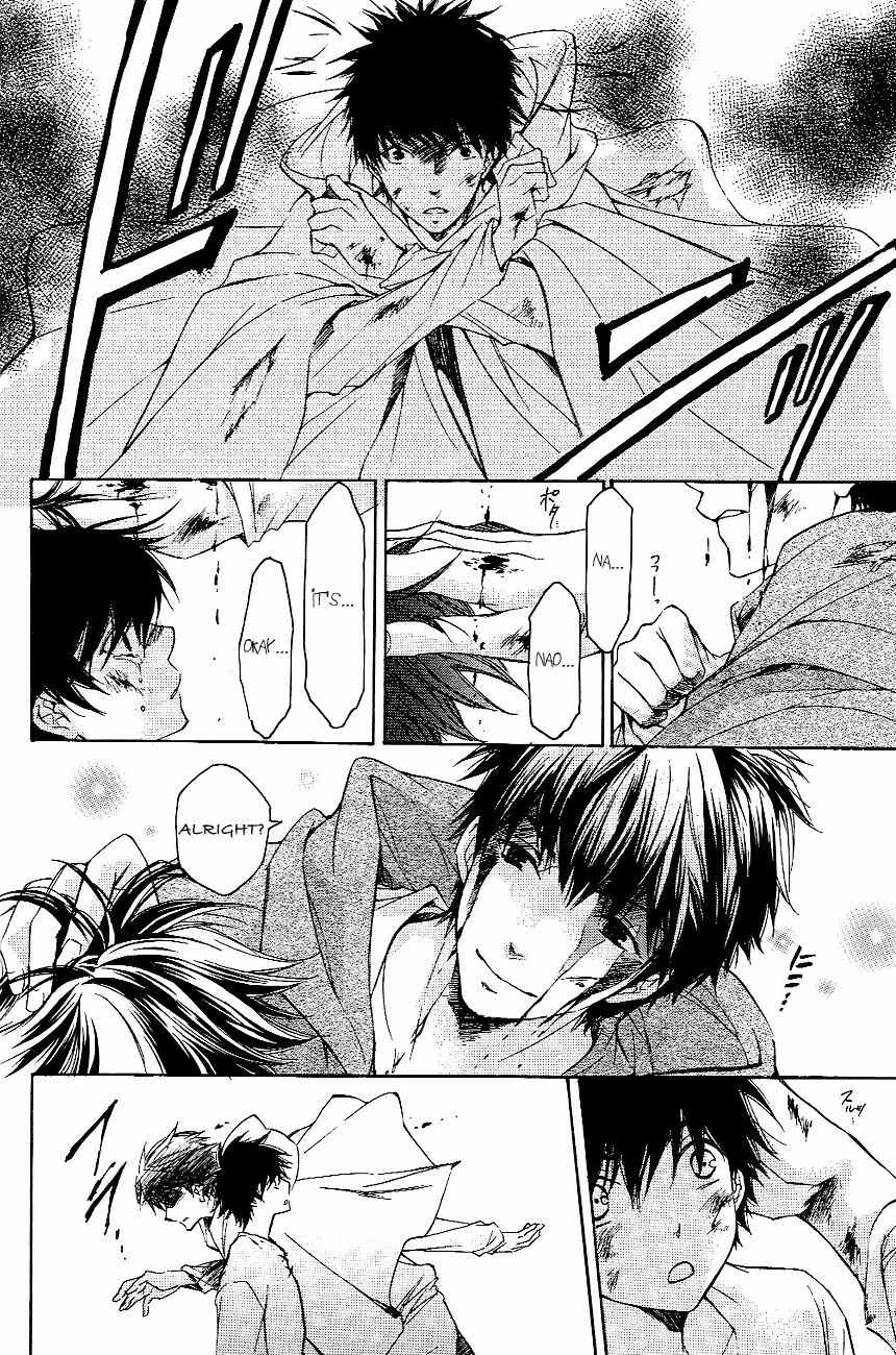 Tenkyuugi - Sephirahnatus Chapter 7 page 9 - Chapter 7: Song of Beginnings (Elendira)