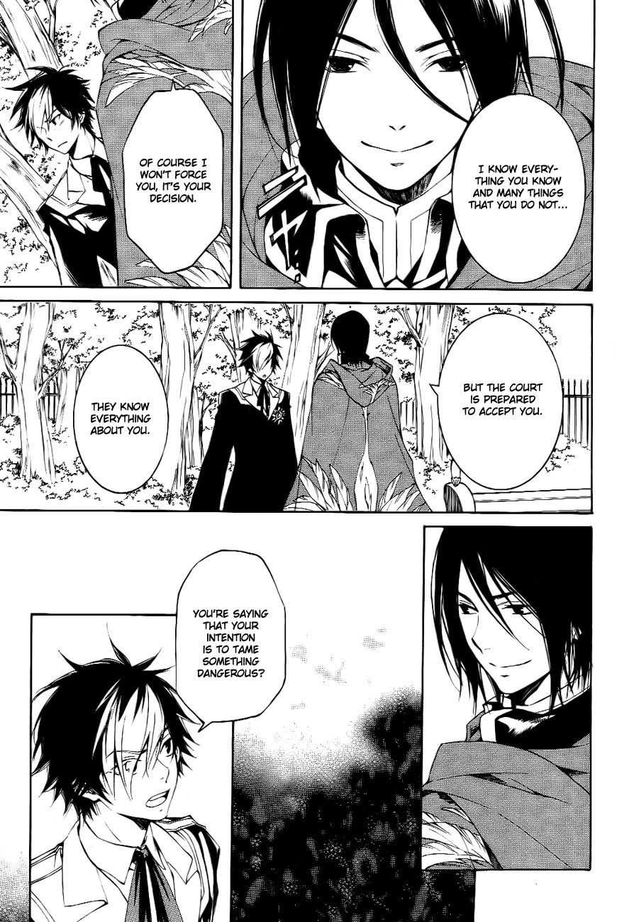 Tenkyuugi - Sephirahnatus Chapter 8 page 10 - Chapter 8: Court Magician (Lowell)