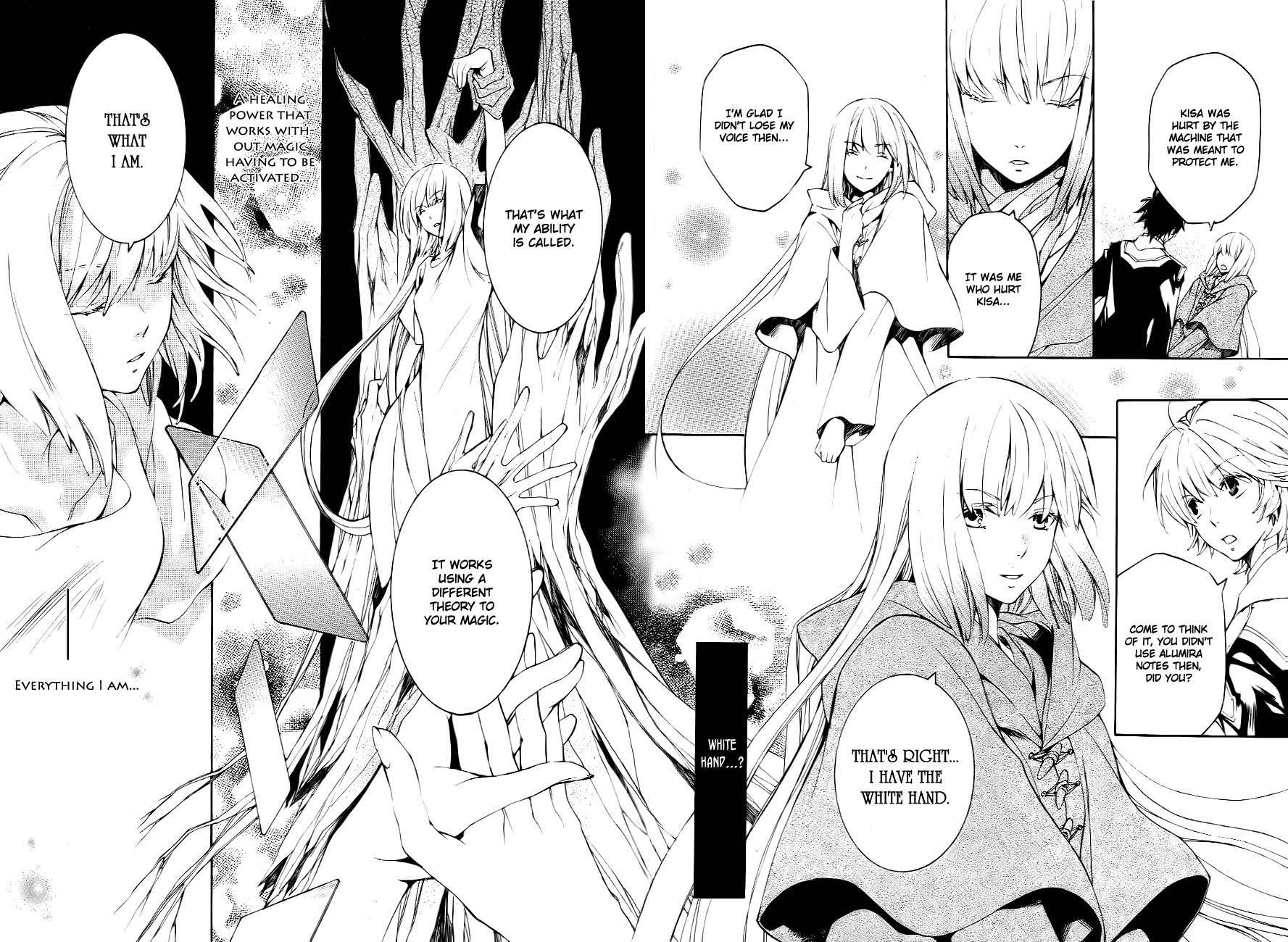 Tenkyuugi - Sephirahnatus Chapter 8 page 17 - Chapter 8: Court Magician (Lowell)