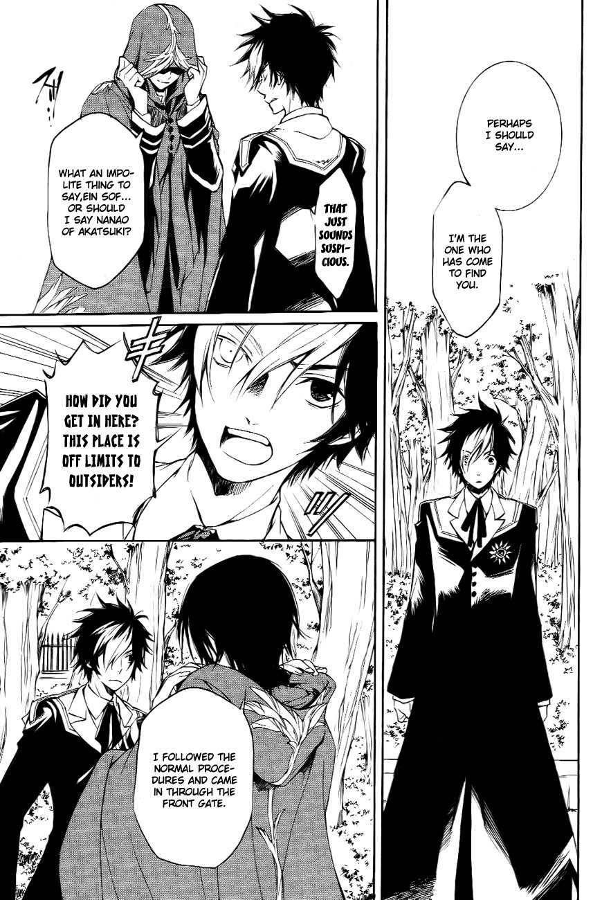 Tenkyuugi - Sephirahnatus Chapter 8 page 6 - Chapter 8: Court Magician (Lowell)