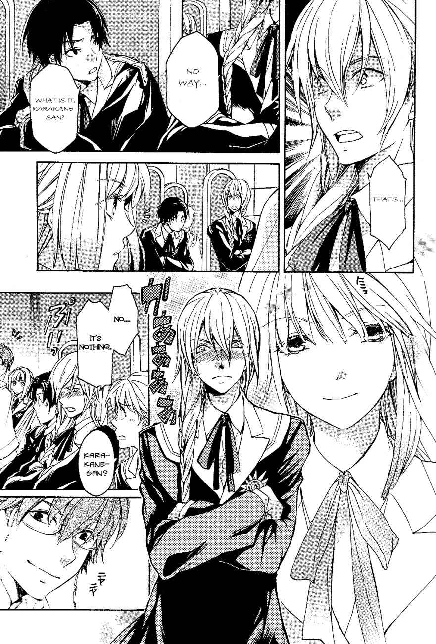 Tenkyuugi - Sephirahnatus Chapter 9 page 10 - Chapter 9: The Long-Eared Beast (Ludium)