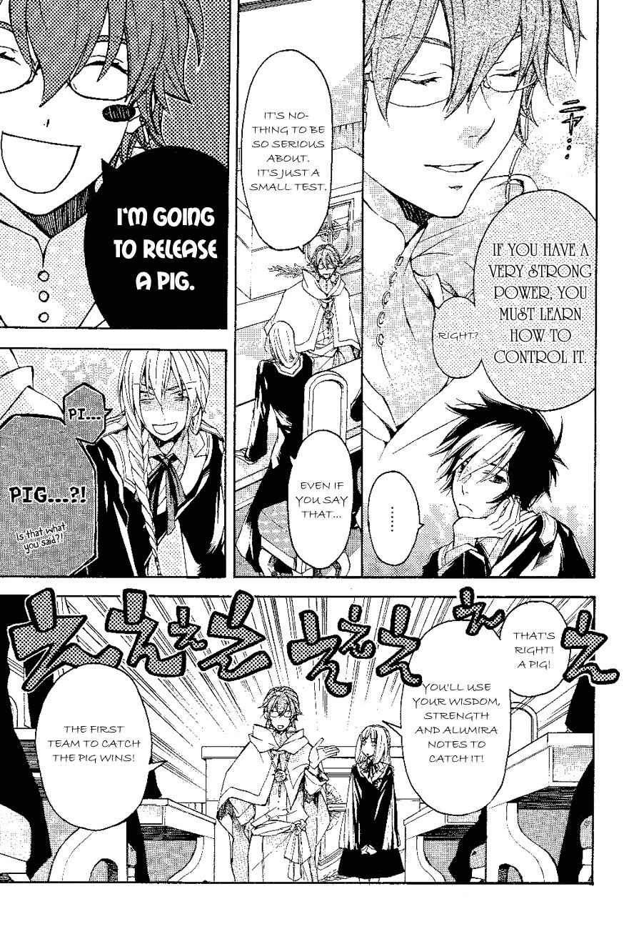 Tenkyuugi - Sephirahnatus Chapter 9 page 14 - Chapter 9: The Long-Eared Beast (Ludium)