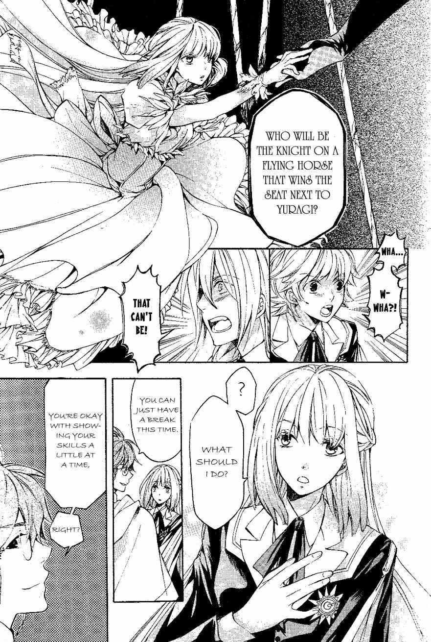 Tenkyuugi - Sephirahnatus Chapter 9 page 16 - Chapter 9: The Long-Eared Beast (Ludium)