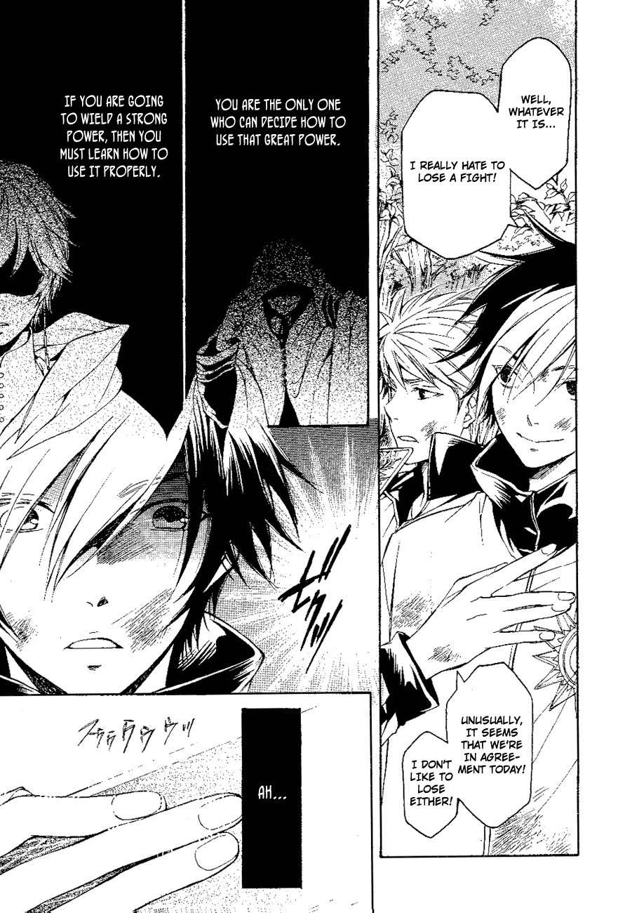 Tenkyuugi - Sephirahnatus Chapter 9 page 22 - Chapter 9: The Long-Eared Beast (Ludium)