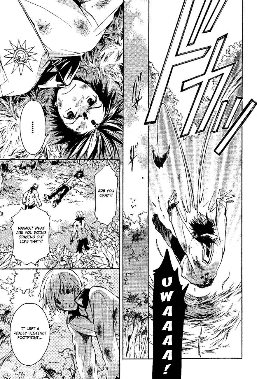 Tenkyuugi - Sephirahnatus Chapter 9 page 4 - Chapter 9: The Long-Eared Beast (Ludium)
