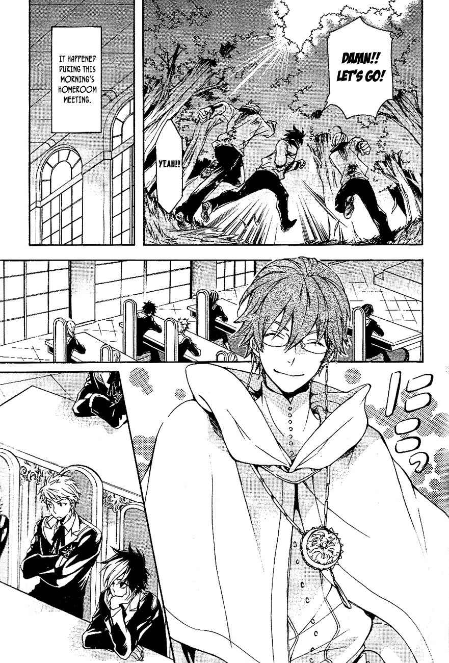 Tenkyuugi - Sephirahnatus Chapter 9 page 6 - Chapter 9: The Long-Eared Beast (Ludium)