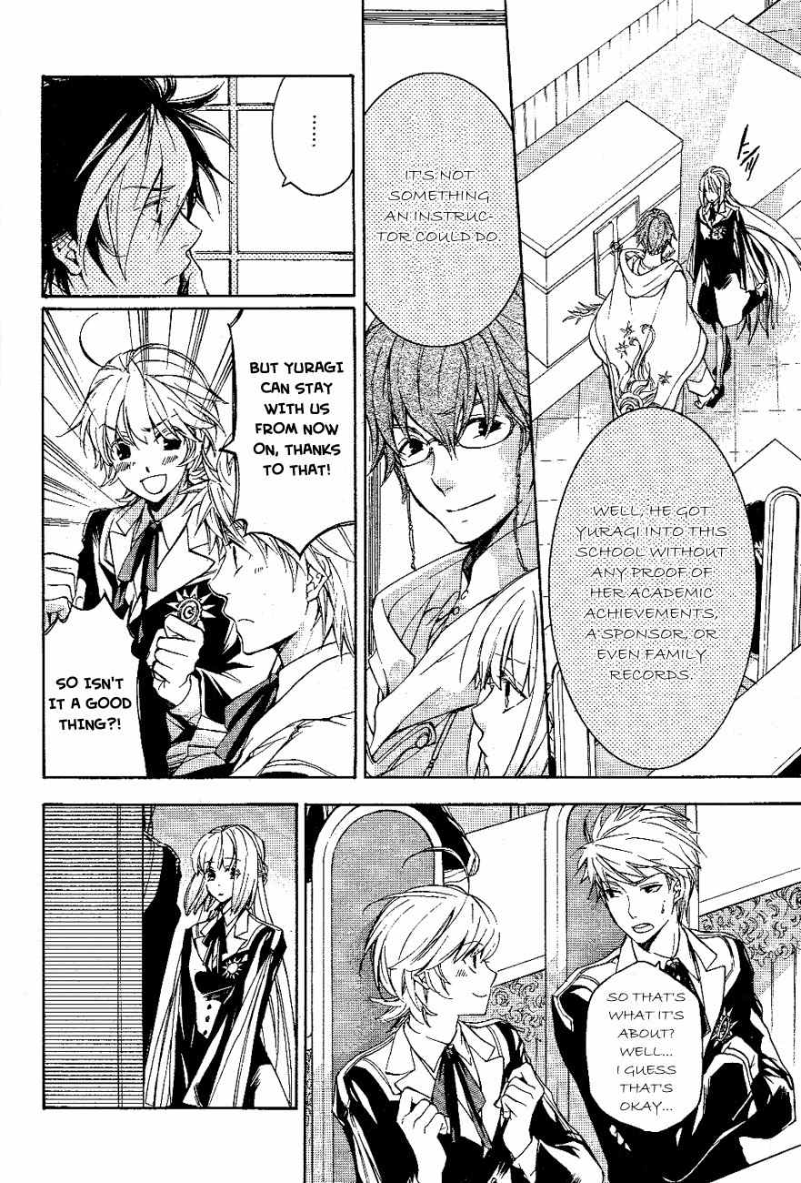Tenkyuugi - Sephirahnatus Chapter 9 page 9 - Chapter 9: The Long-Eared Beast (Ludium)