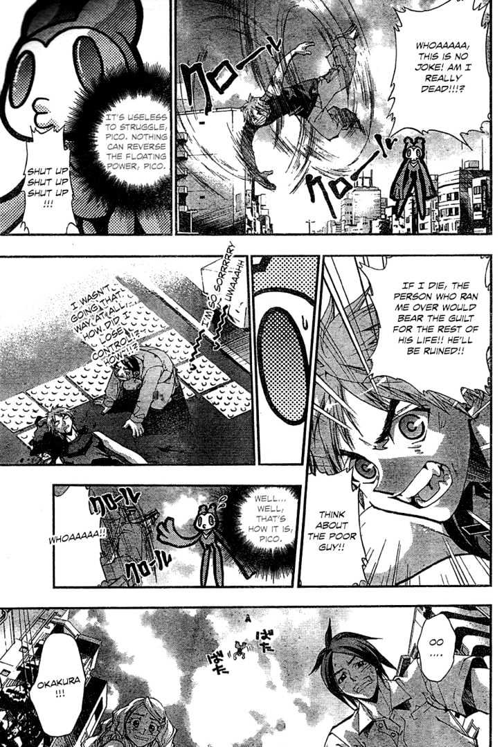 Tenkyuugi Chapter 1 page 12 - Chapter 1