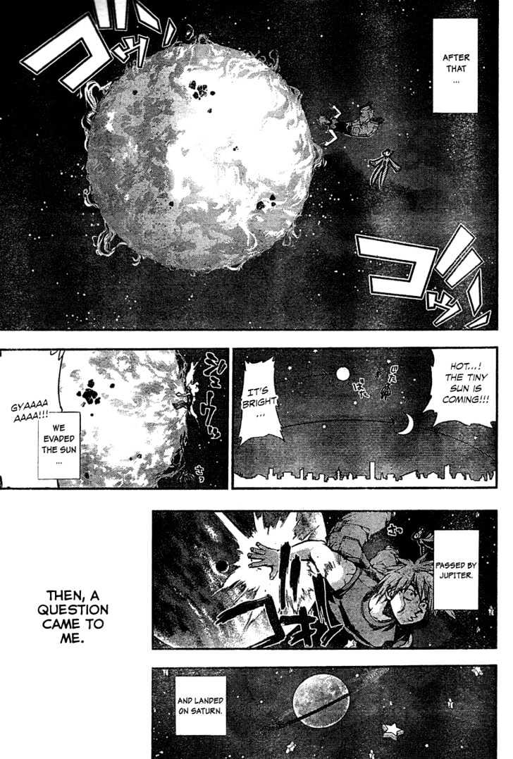 Tenkyuugi Chapter 1 page 20 - Chapter 1