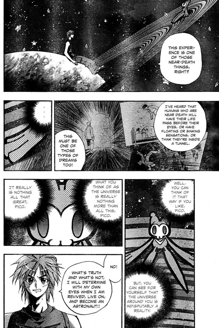 Tenkyuugi Chapter 1 page 21 - Chapter 1
