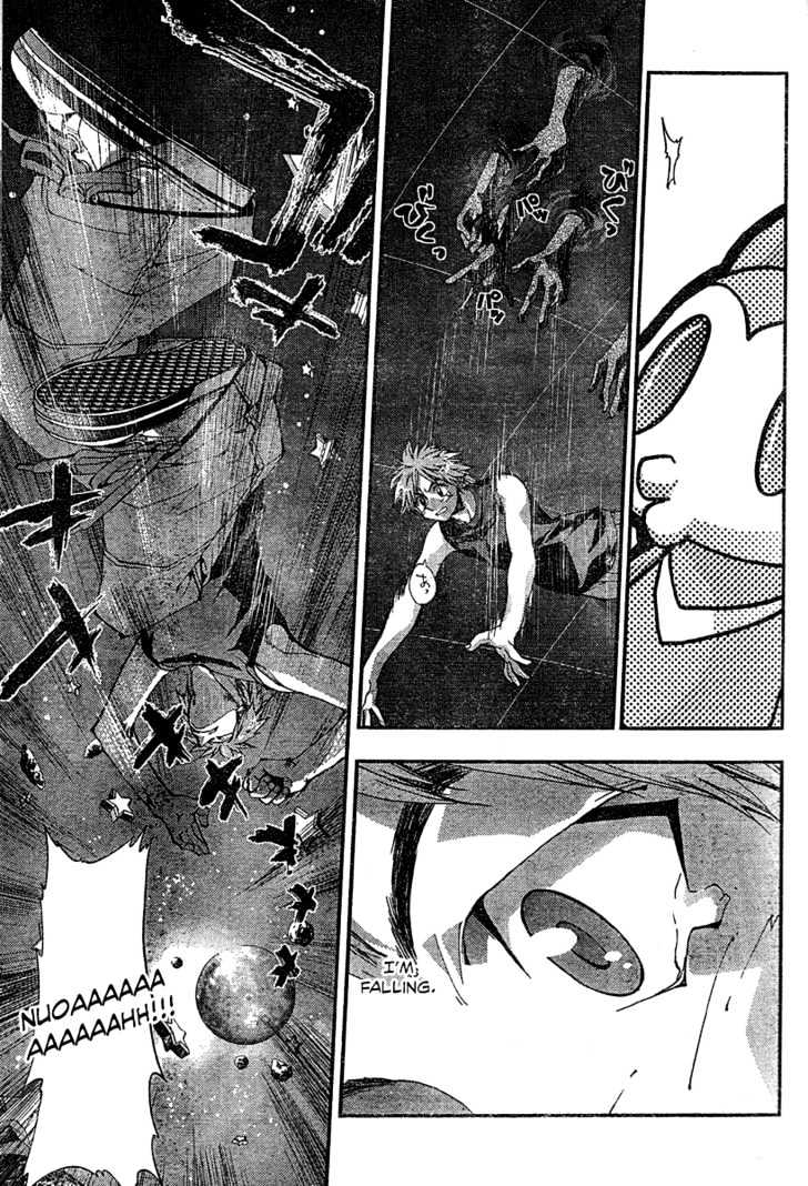 Tenkyuugi Chapter 1 page 28 - Chapter 1