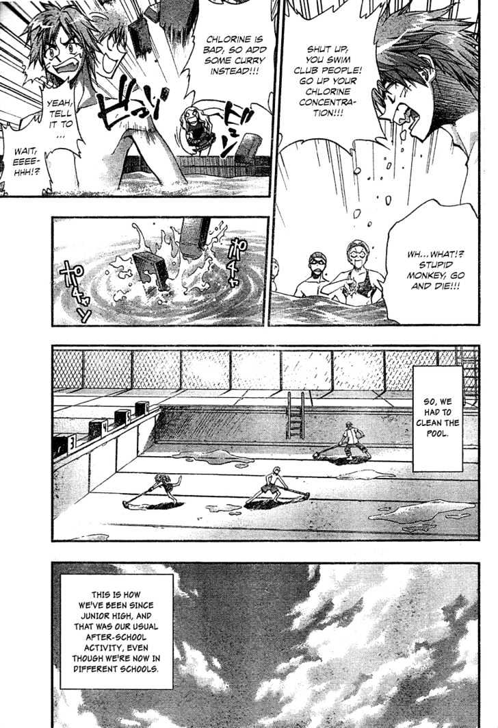 Tenkyuugi Chapter 1 page 7 - Chapter 1