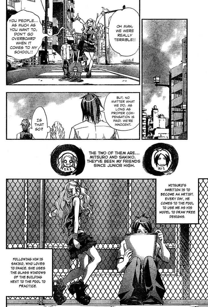 Tenkyuugi Chapter 1 page 8 - Chapter 1