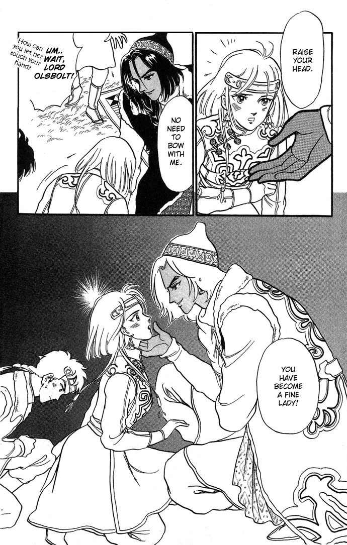 Tenma no Ketsuzoku Chapter 1 page 19 - Chapter 1