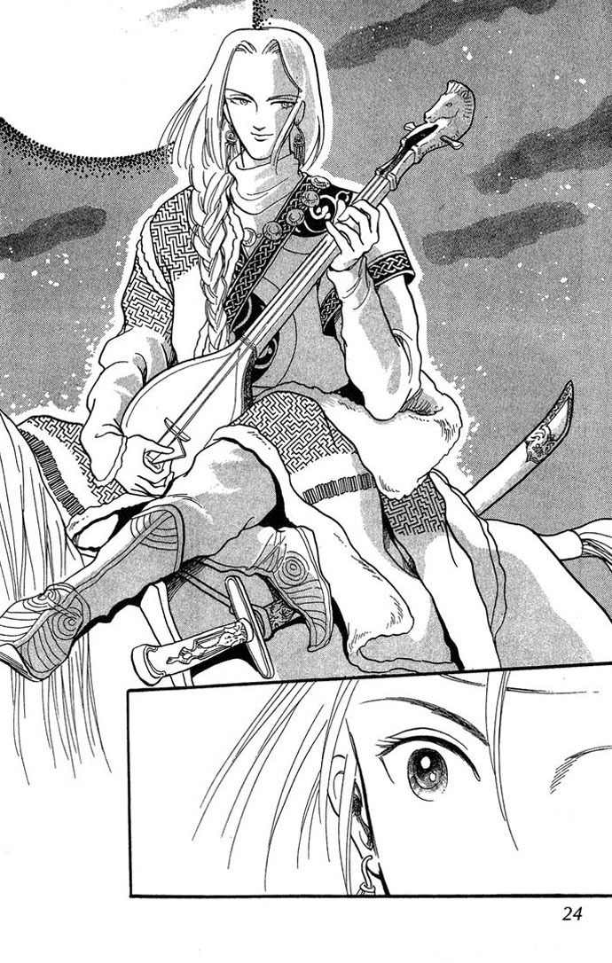 Tenma no Ketsuzoku Chapter 1 page 25 - Chapter 1