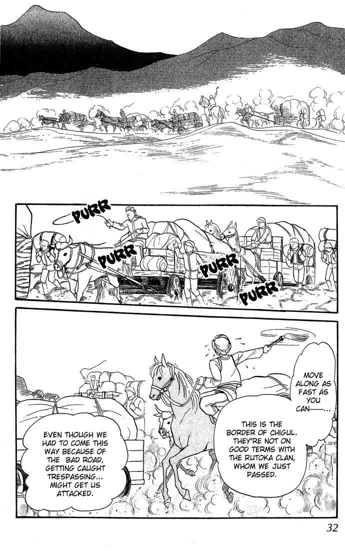 Tenma no Ketsuzoku Chapter 1 page 33 - Chapter 1