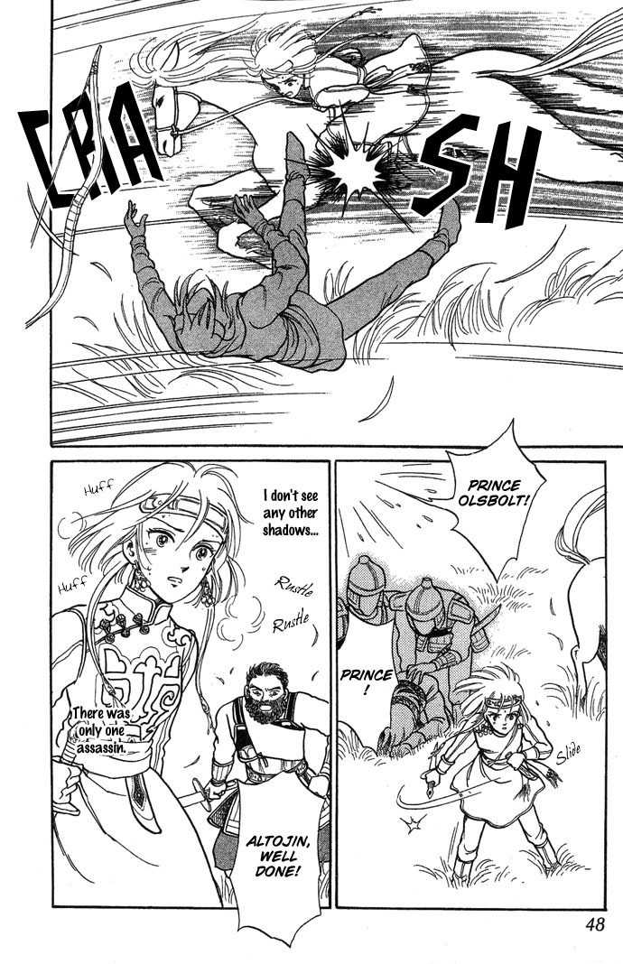 Tenma no Ketsuzoku Chapter 1 page 49 - Chapter 1