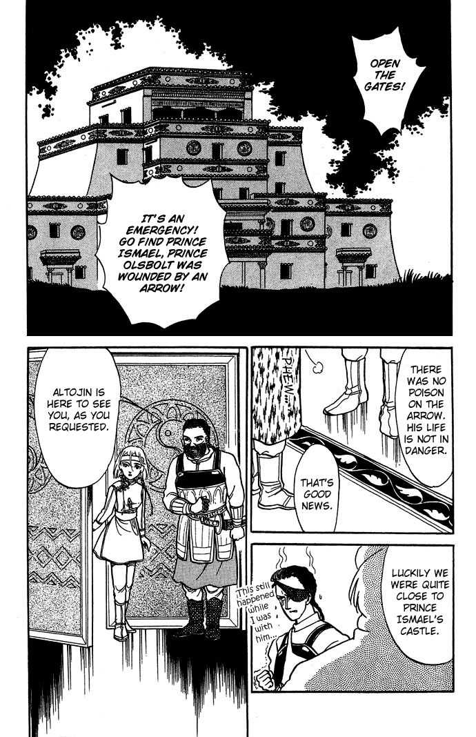 Tenma no Ketsuzoku Chapter 1 page 50 - Chapter 1