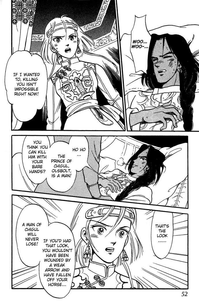 Tenma no Ketsuzoku Chapter 1 page 53 - Chapter 1