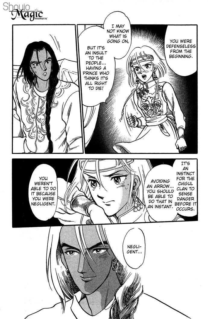 Tenma no Ketsuzoku Chapter 1 page 54 - Chapter 1