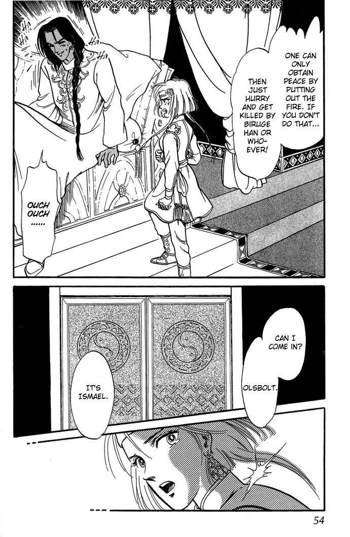 Tenma no Ketsuzoku Chapter 1 page 55 - Chapter 1