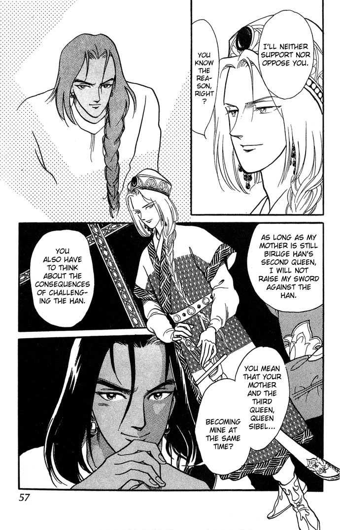 Tenma no Ketsuzoku Chapter 1 page 58 - Chapter 1