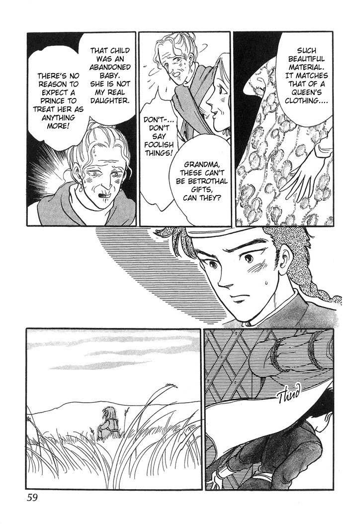 Tenma no Ketsuzoku Chapter 1 page 60 - Chapter 1